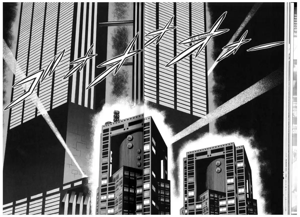 Guyver Vol. 21 Ch. 128