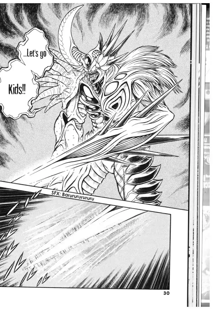 Guyver Vol. 21 Ch. 128