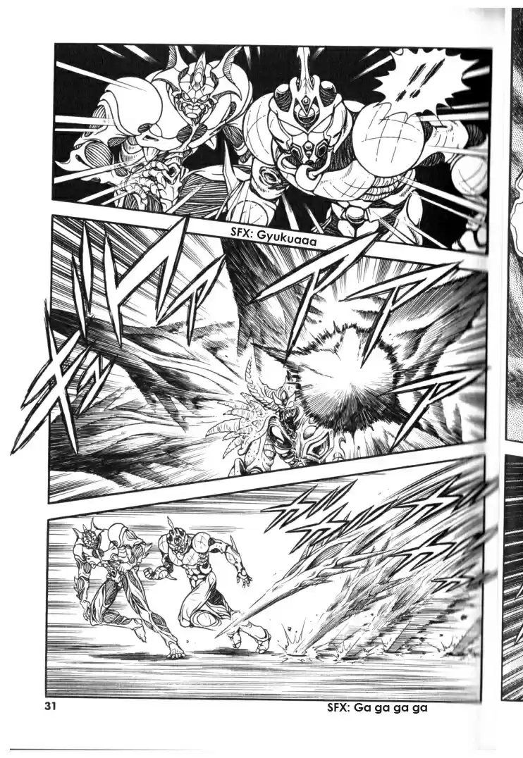 Guyver Vol. 21 Ch. 128