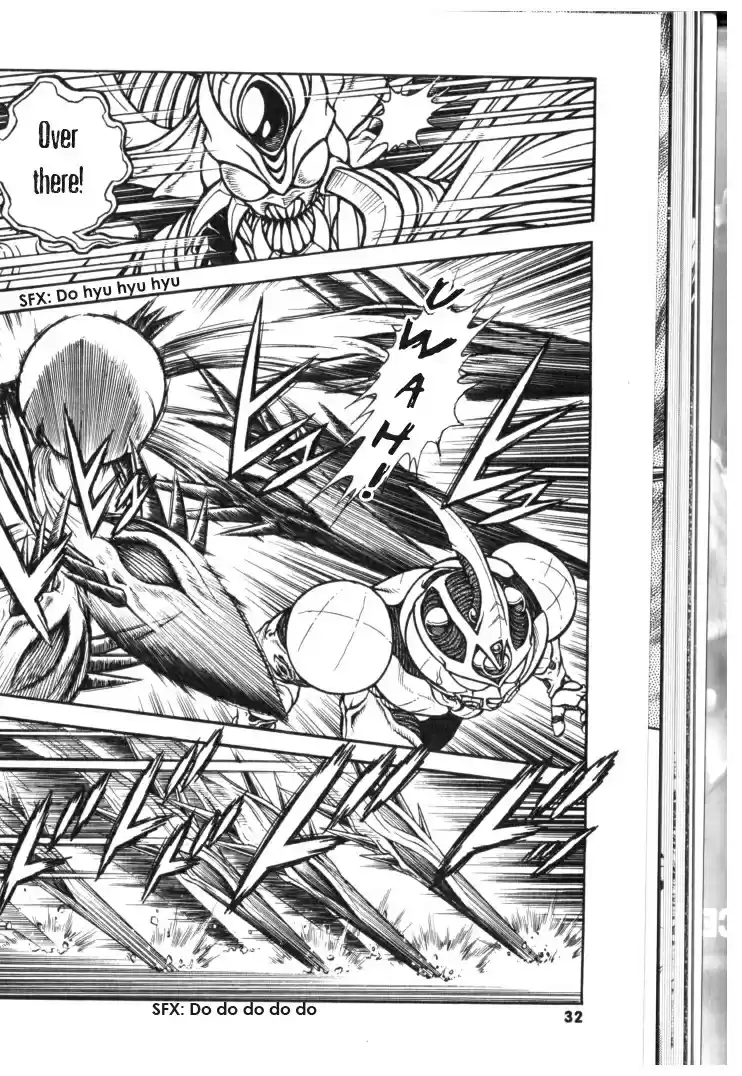 Guyver Vol. 21 Ch. 128