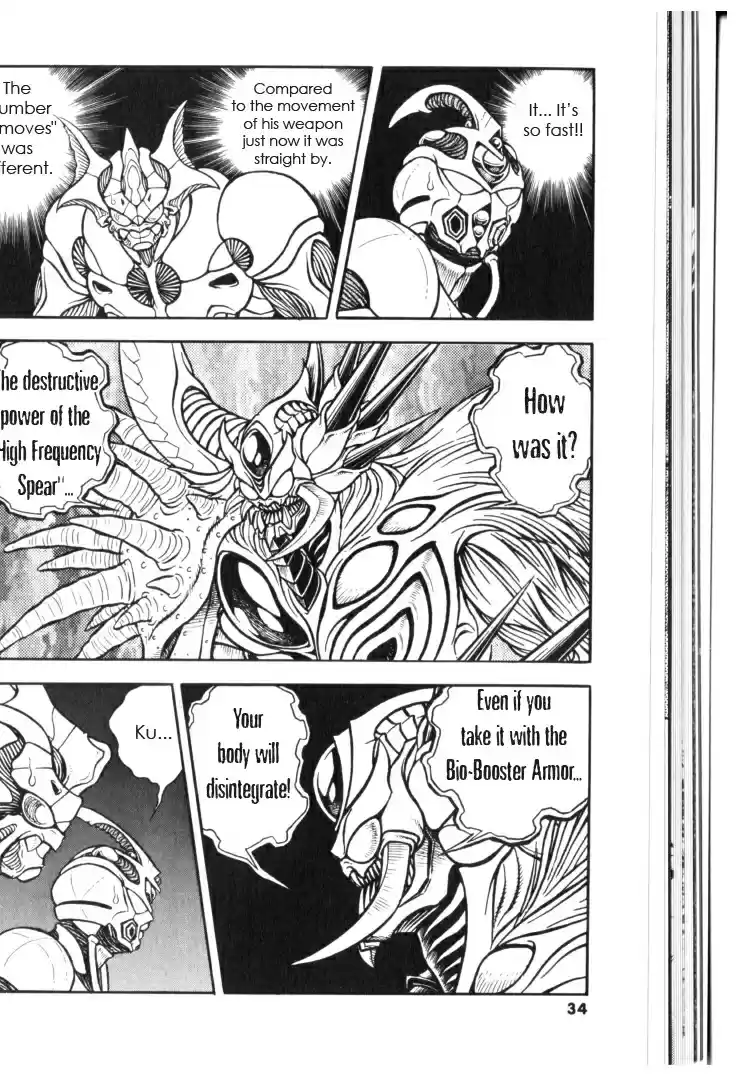 Guyver Vol. 21 Ch. 128