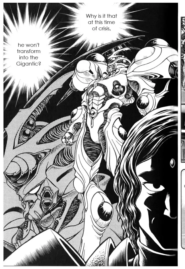 Guyver Vol. 21 Ch. 128