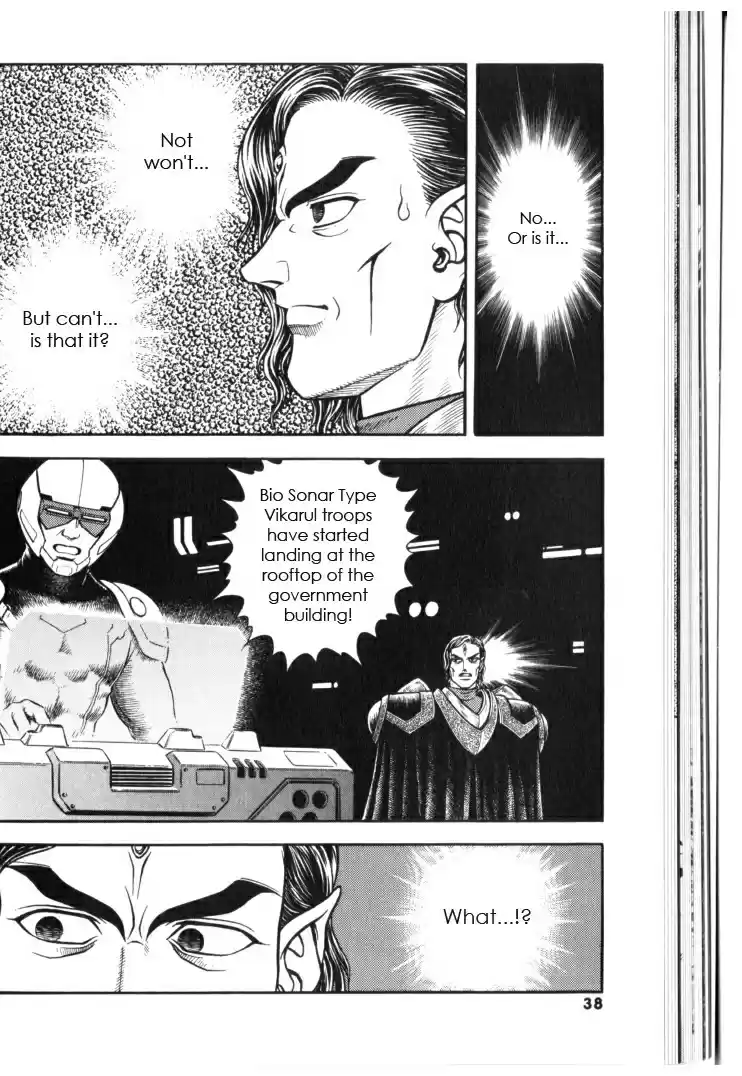 Guyver Vol. 21 Ch. 128