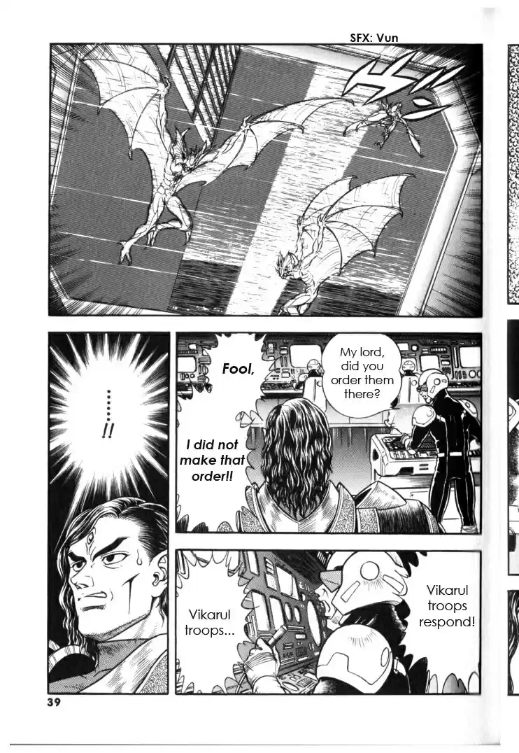 Guyver Vol. 21 Ch. 128