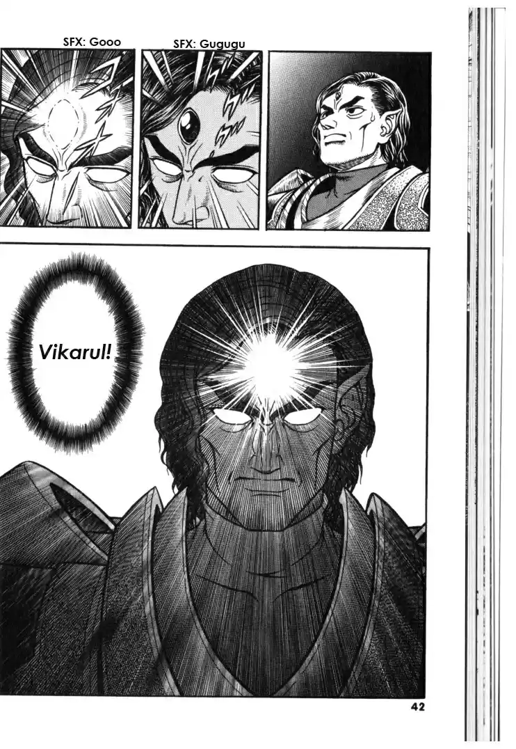 Guyver Vol. 21 Ch. 128