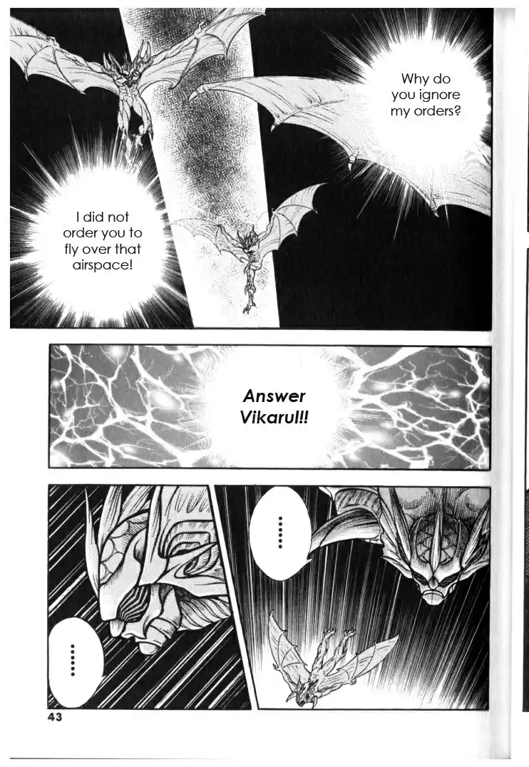 Guyver Vol. 21 Ch. 128