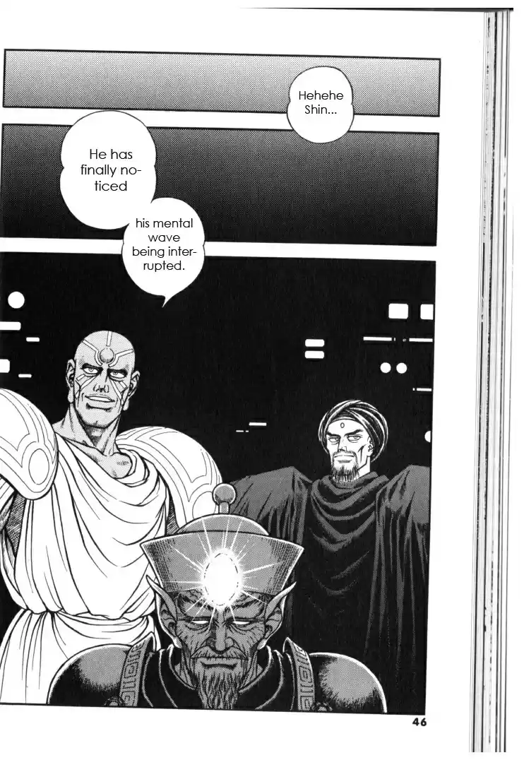 Guyver Vol. 21 Ch. 128