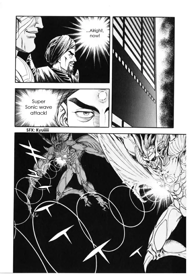 Guyver Vol. 21 Ch. 129