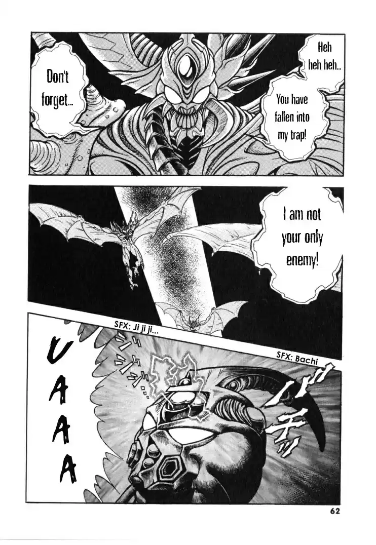Guyver Vol. 21 Ch. 129