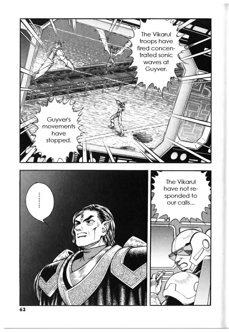 Guyver Vol. 21 Ch. 129