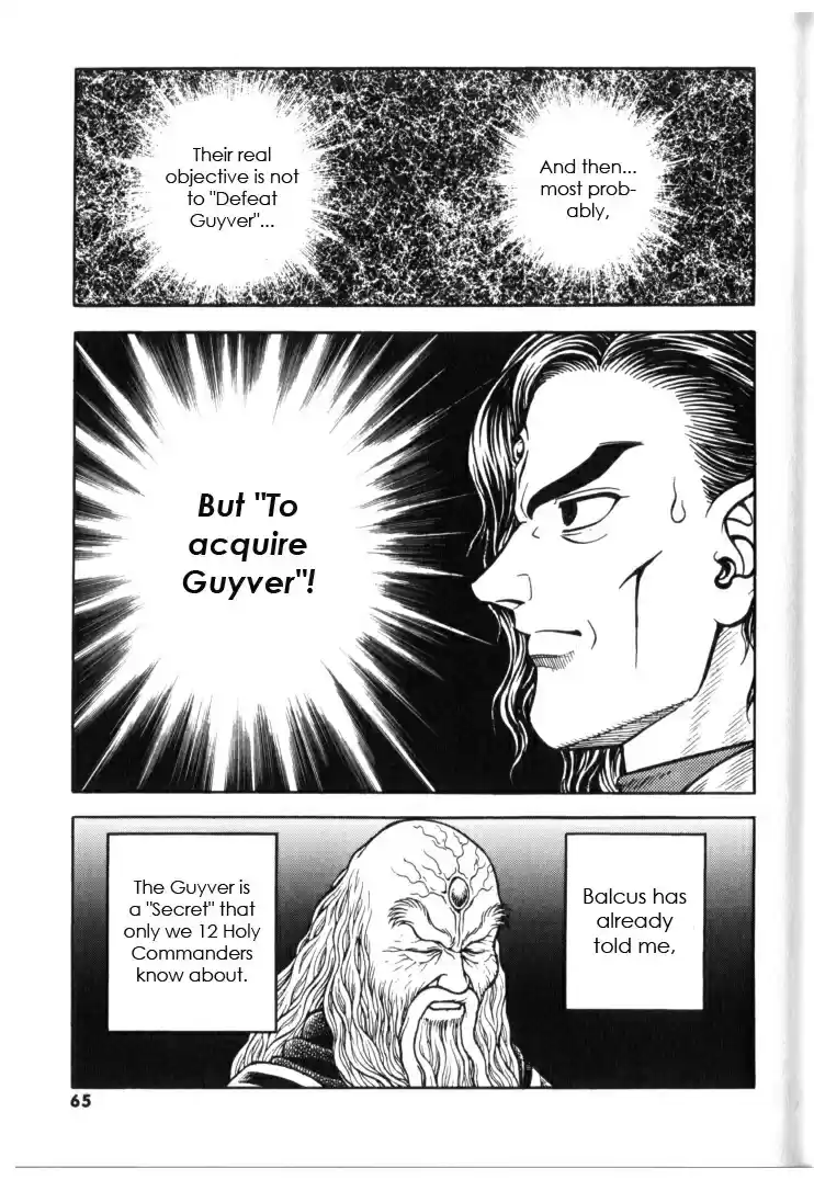 Guyver Vol. 21 Ch. 129
