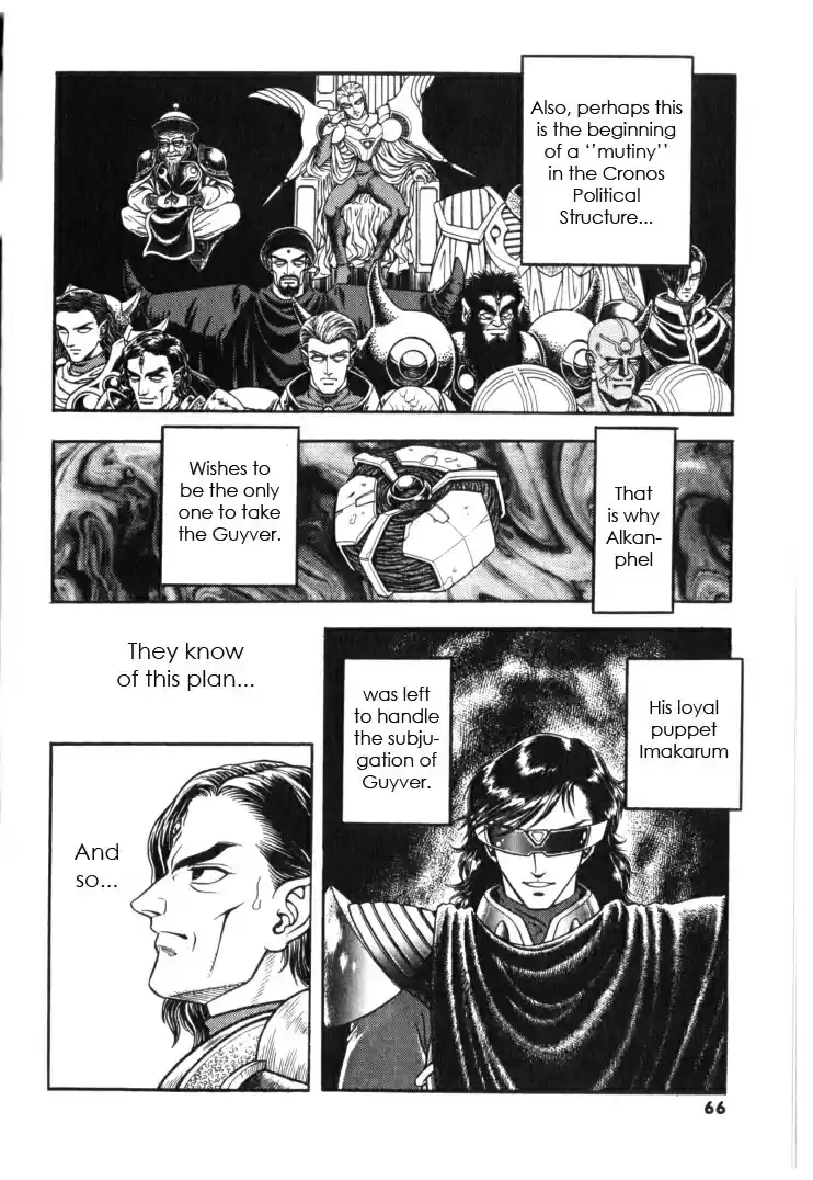 Guyver Vol. 21 Ch. 129