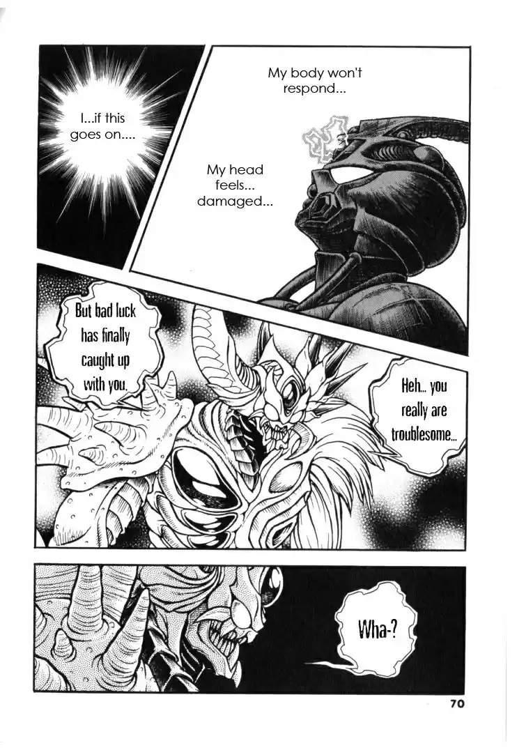 Guyver Vol. 21 Ch. 129