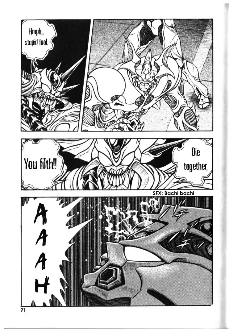 Guyver Vol. 21 Ch. 129
