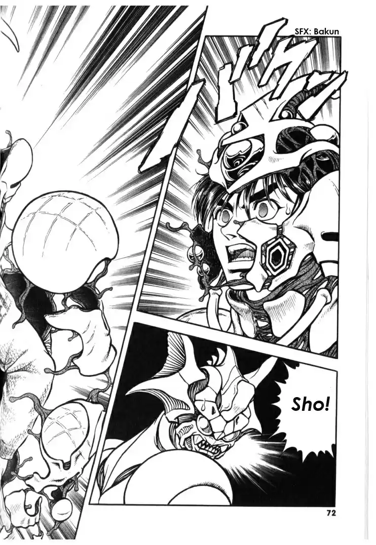 Guyver Vol. 21 Ch. 129