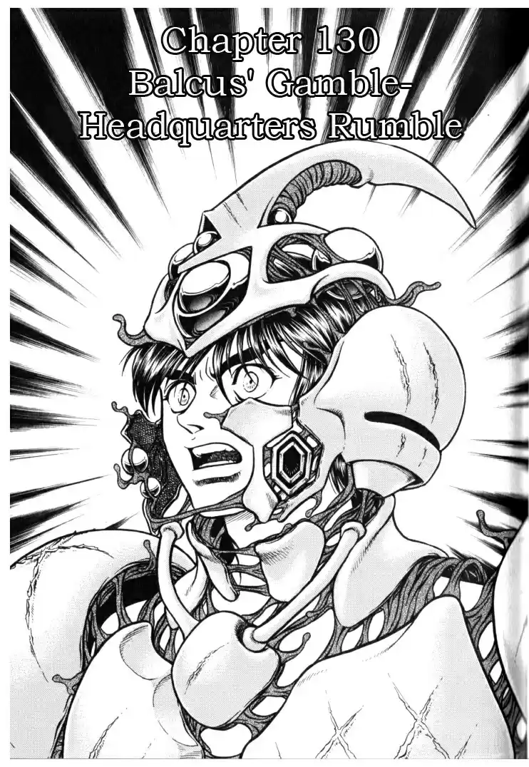 Guyver Vol. 21 Ch. 130