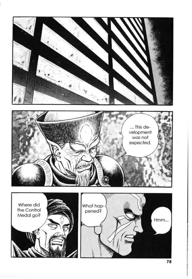 Guyver Vol. 21 Ch. 130