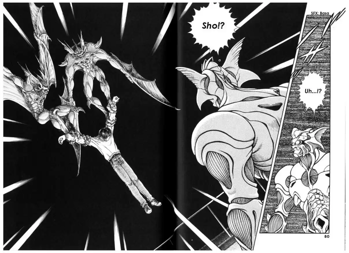 Guyver Vol. 21 Ch. 130
