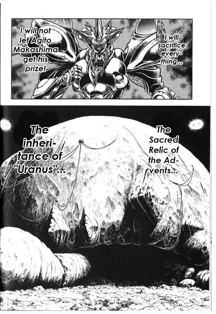 Guyver Vol. 21 Ch. 130