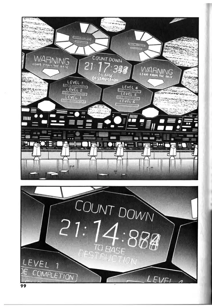 Guyver Vol. 21 Ch. 131