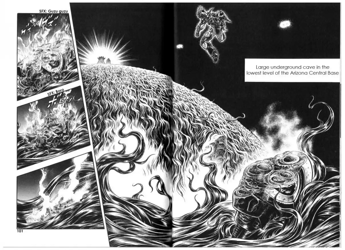 Guyver Vol. 21 Ch. 131