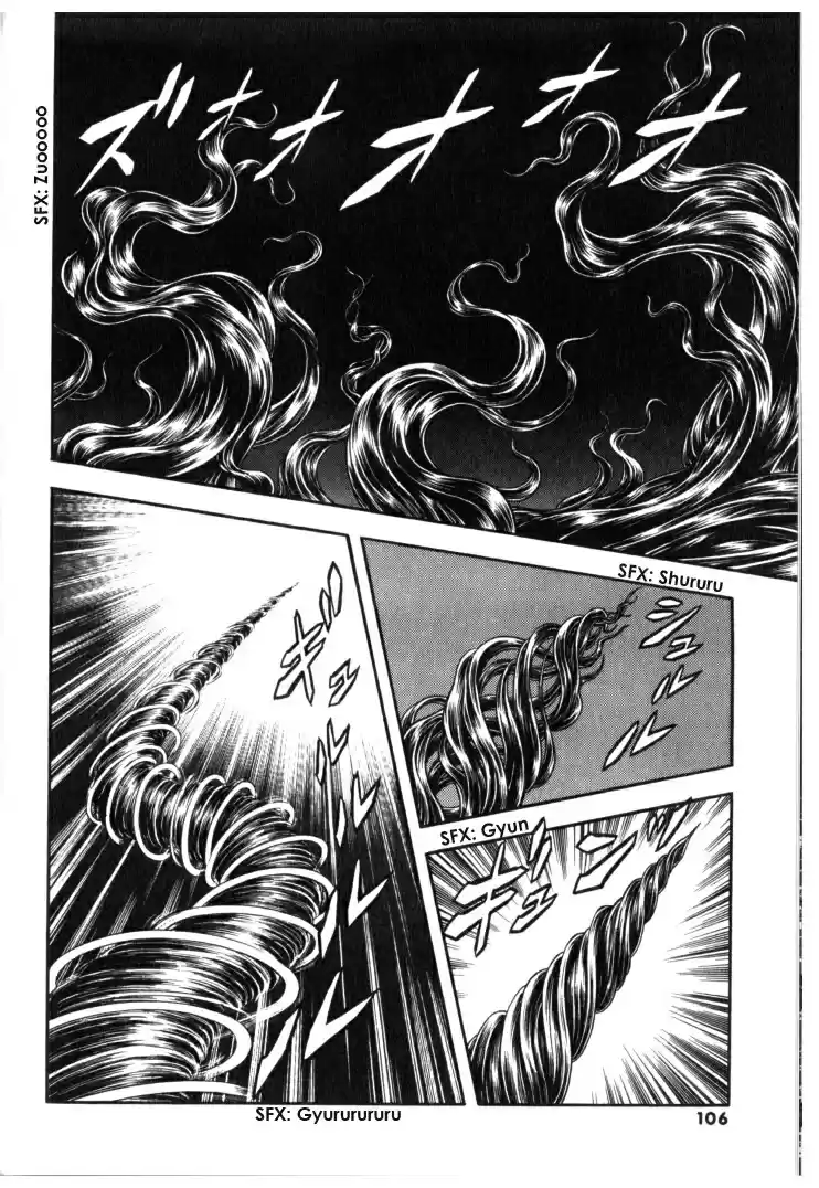 Guyver Vol. 21 Ch. 131