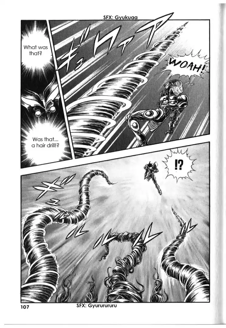 Guyver Vol. 21 Ch. 131