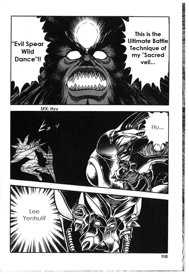 Guyver Vol. 21 Ch. 131