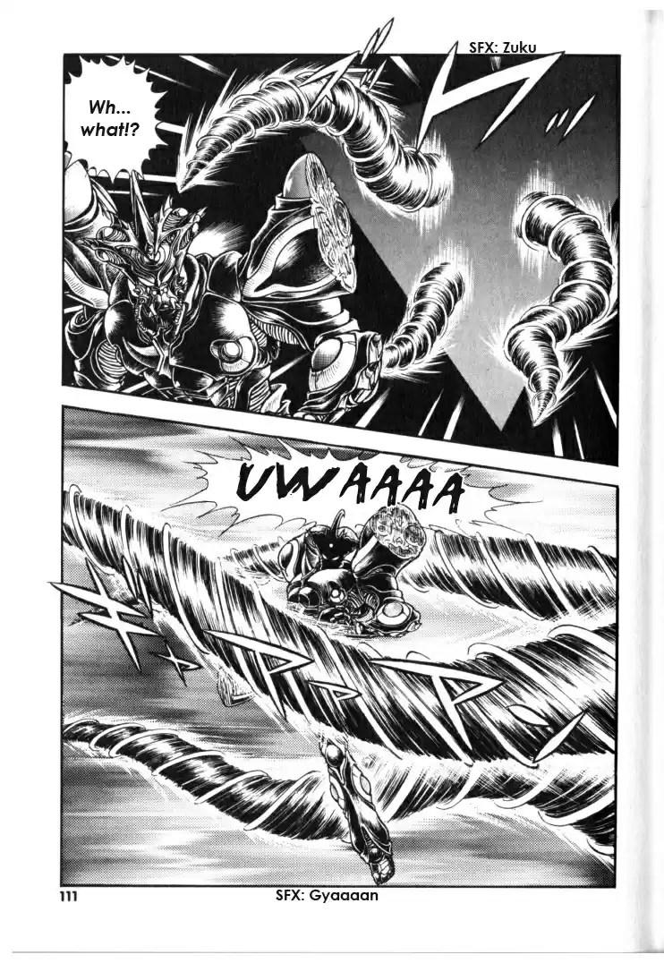 Guyver Vol. 21 Ch. 131