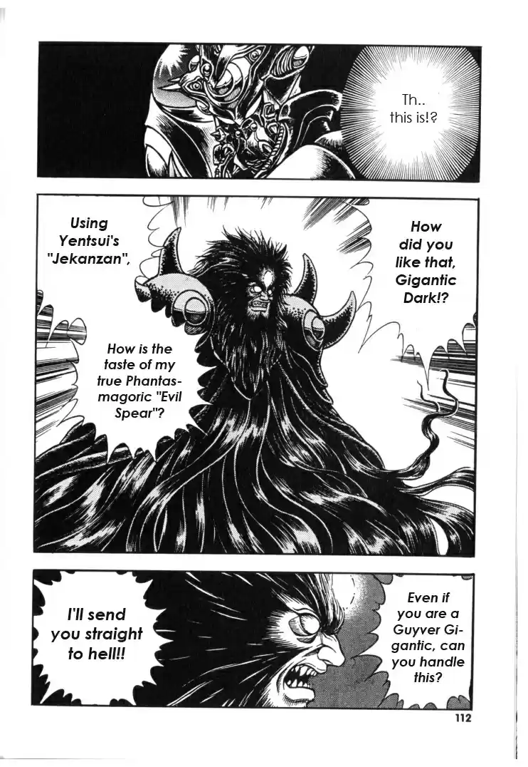 Guyver Vol. 21 Ch. 131