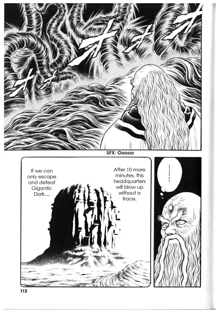 Guyver Vol. 21 Ch. 131