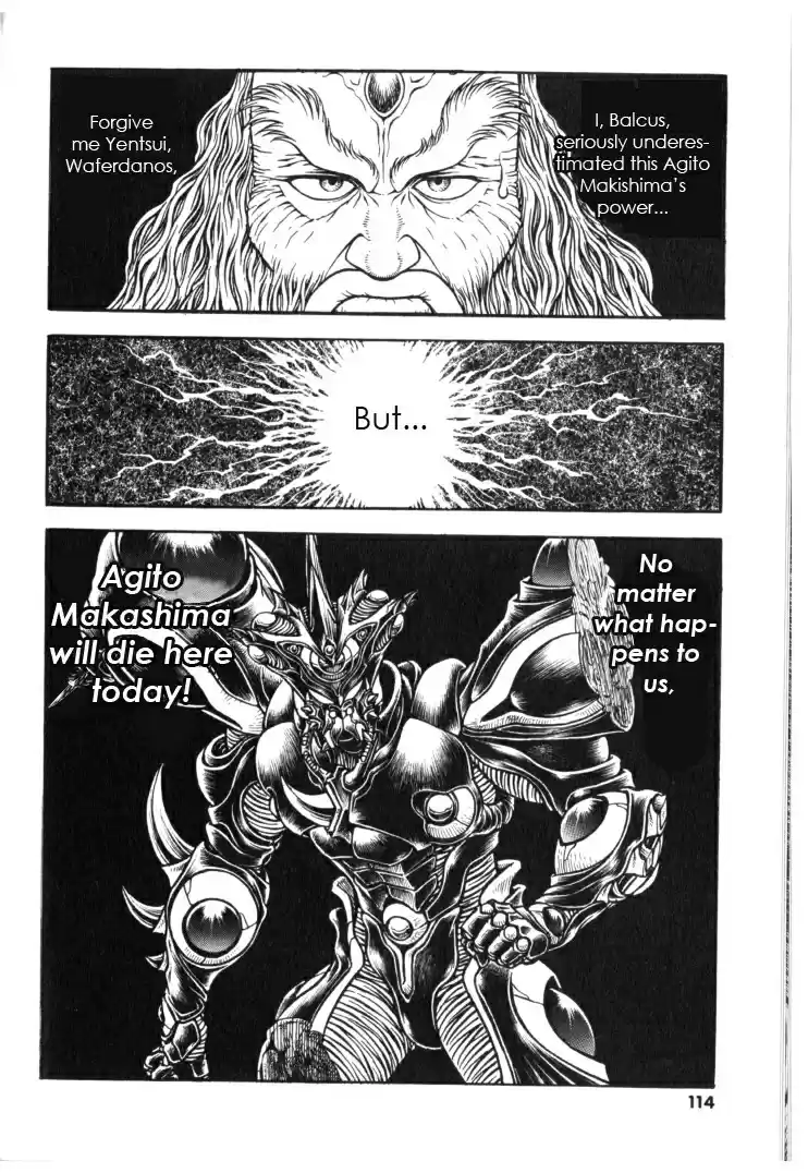 Guyver Vol. 21 Ch. 131