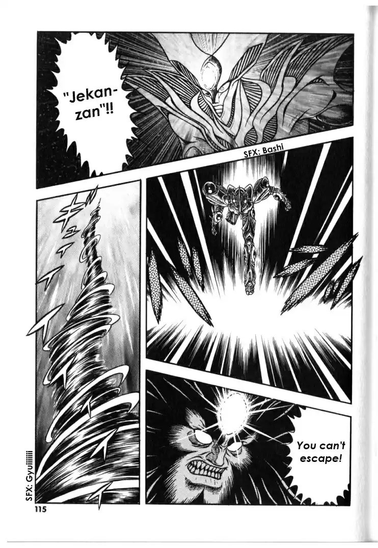 Guyver Vol. 21 Ch. 131