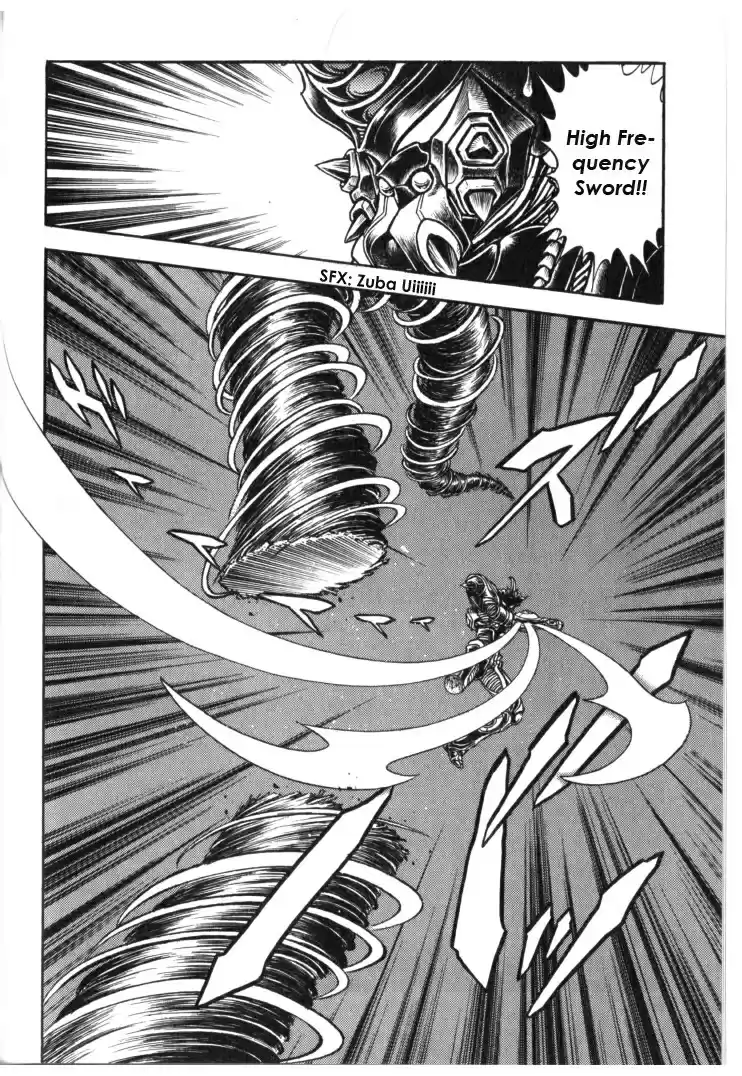 Guyver Vol. 21 Ch. 131