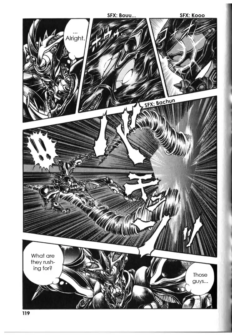 Guyver Vol. 21 Ch. 131