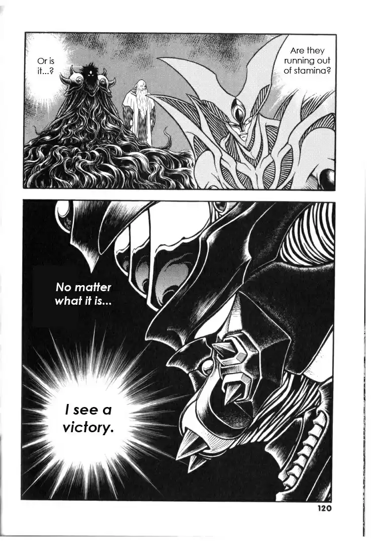 Guyver Vol. 21 Ch. 131