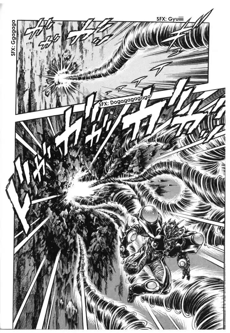 Guyver Vol. 21 Ch. 132