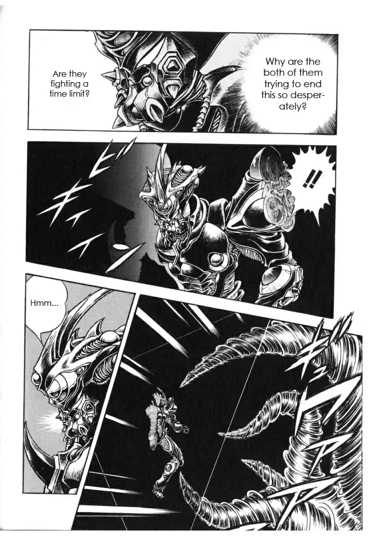 Guyver Vol. 21 Ch. 132
