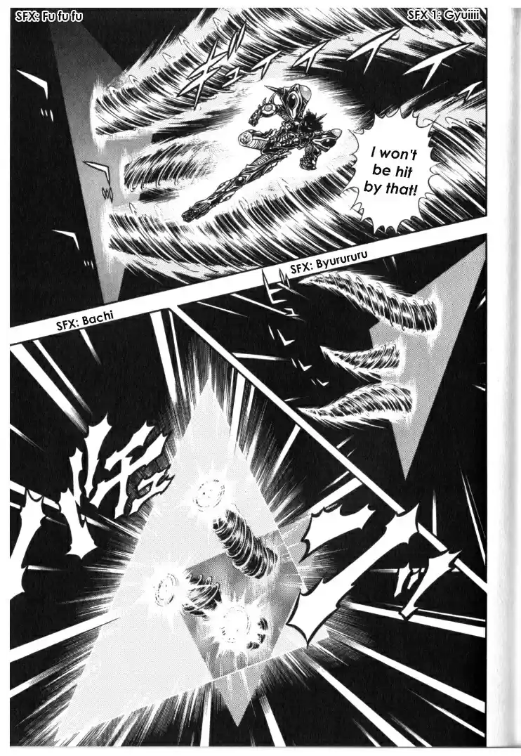 Guyver Vol. 21 Ch. 132