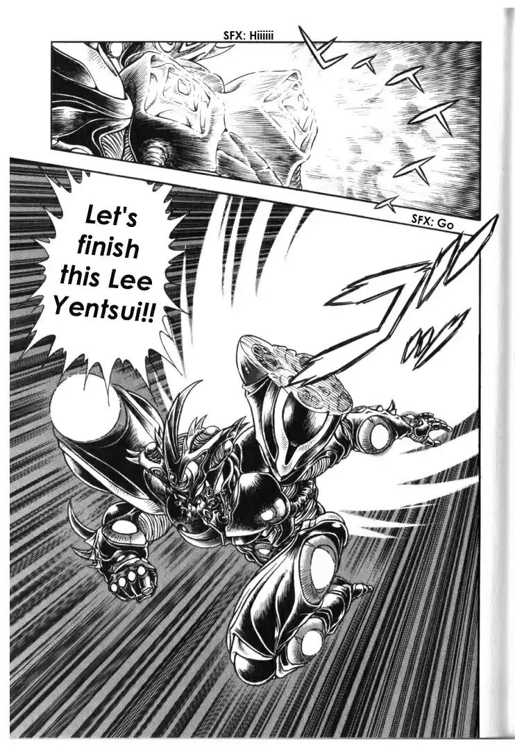 Guyver Vol. 21 Ch. 132