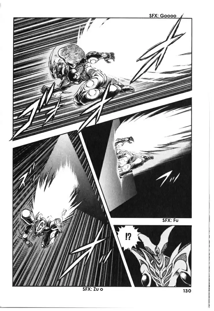 Guyver Vol. 21 Ch. 132