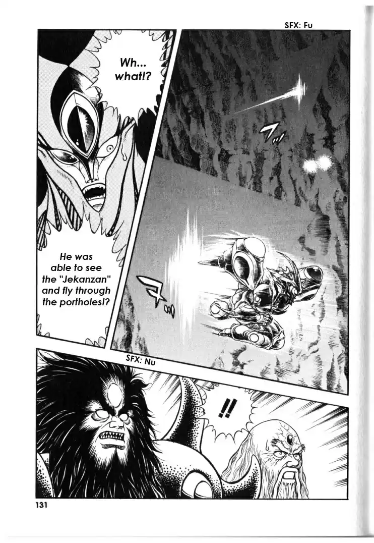 Guyver Vol. 21 Ch. 132