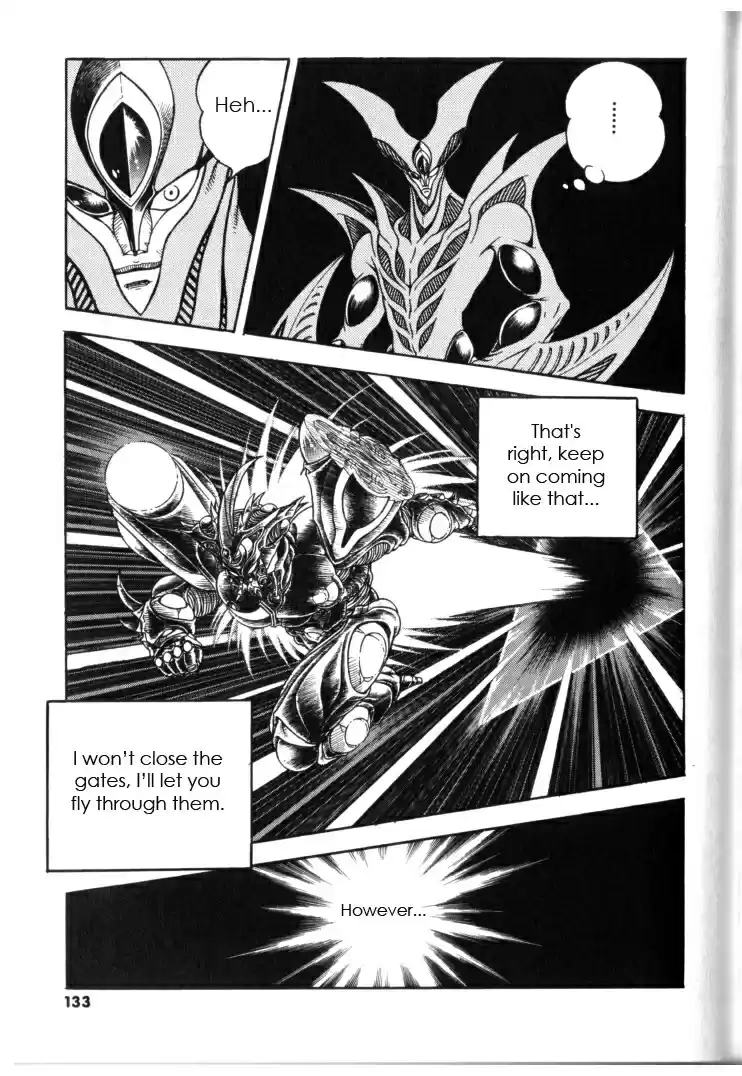 Guyver Vol. 21 Ch. 132
