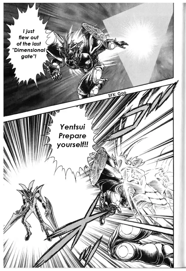 Guyver Vol. 21 Ch. 132