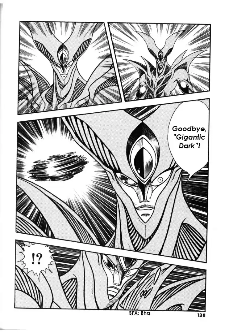 Guyver Vol. 21 Ch. 132