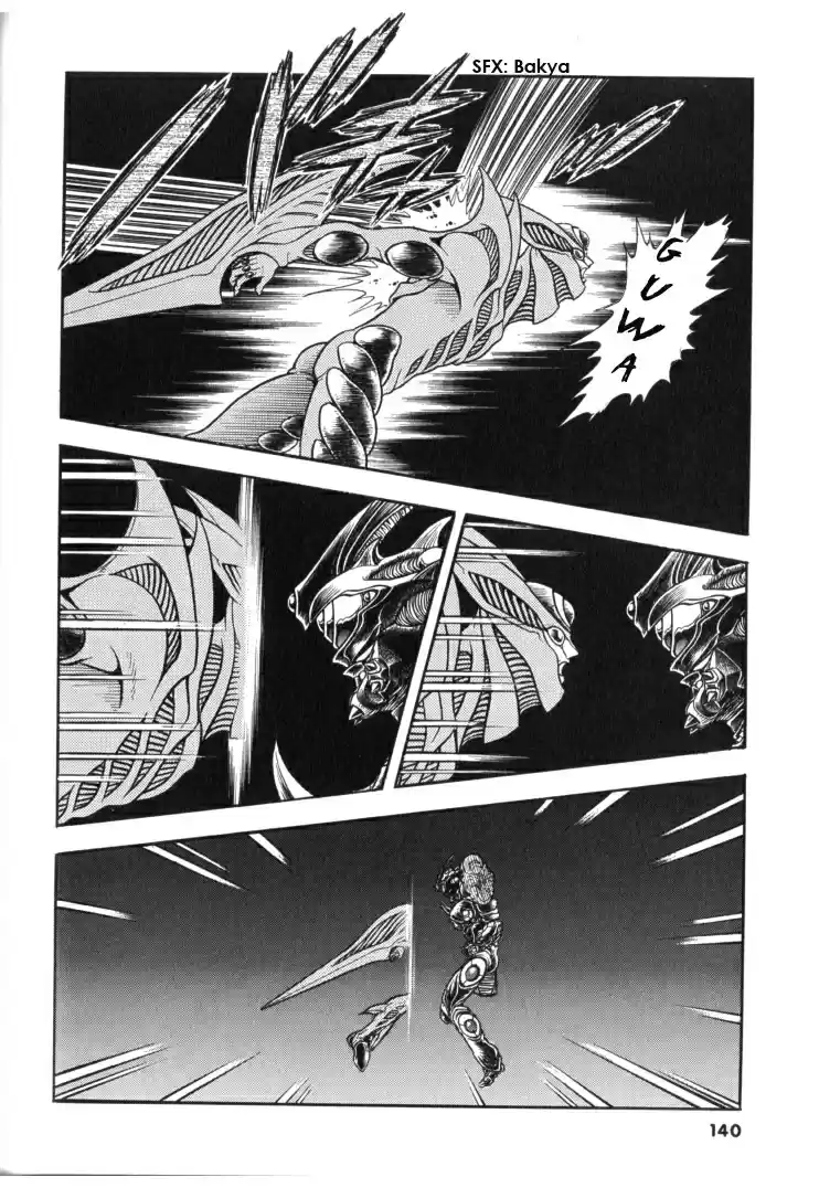Guyver Vol. 21 Ch. 132