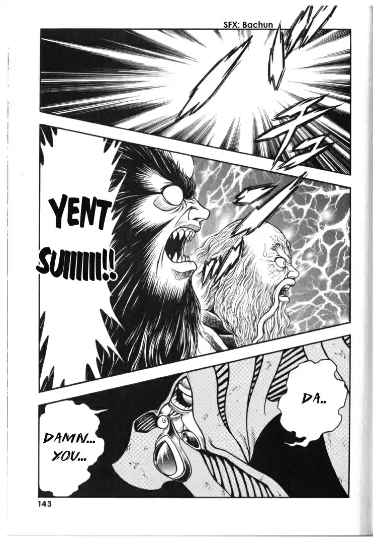 Guyver Vol. 21 Ch. 132