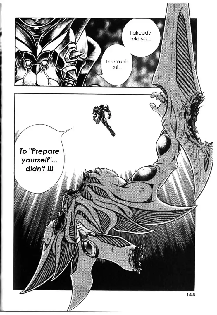 Guyver Vol. 21 Ch. 132
