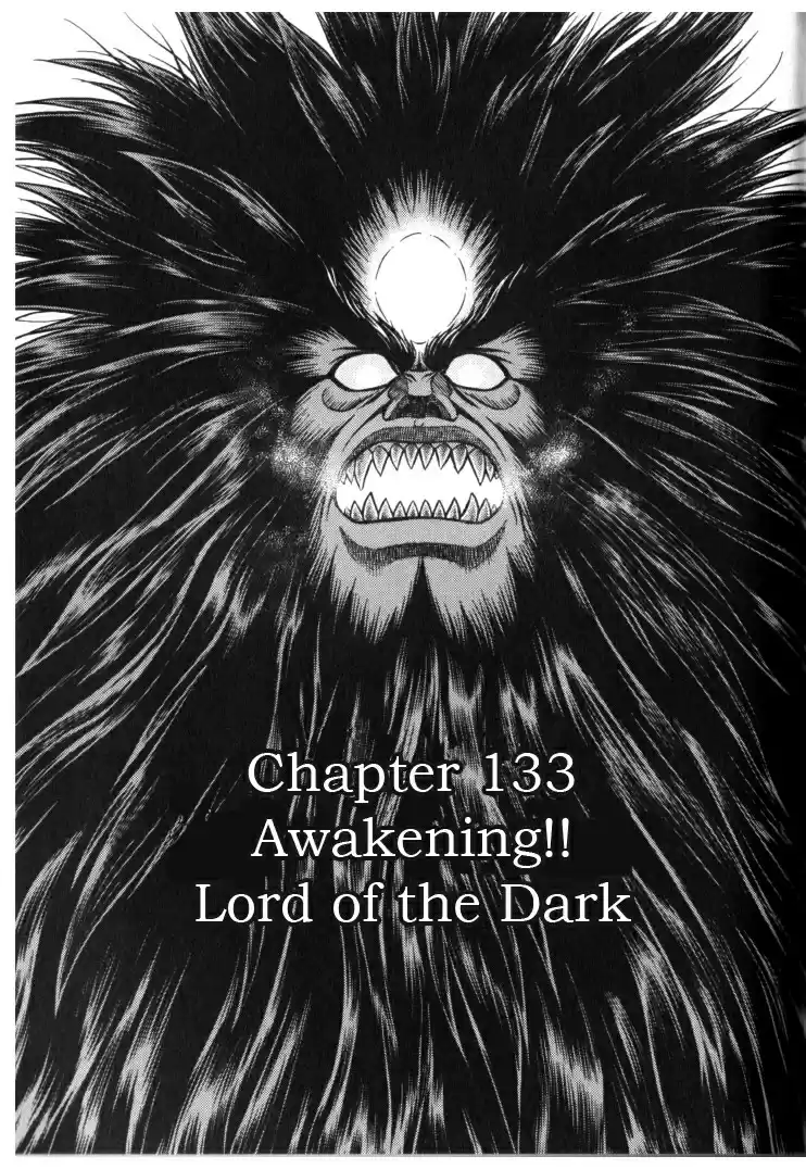Guyver Vol. 21 Ch. 133