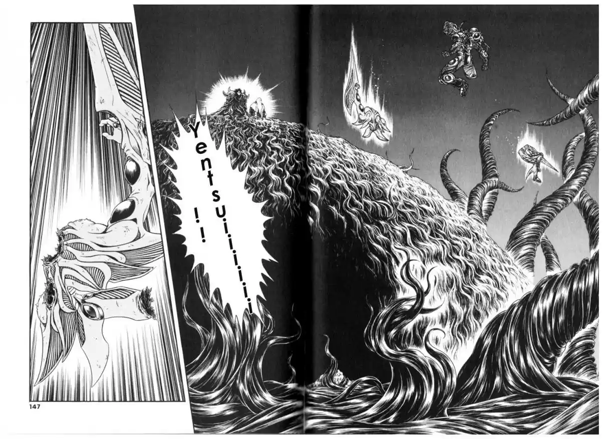 Guyver Vol. 21 Ch. 133